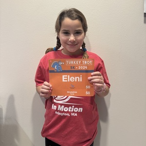 Fundraising Page: Eleni Stratakias 